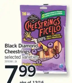 Fortinos Black Diamond Cheestrings pkg of 12/16 offer