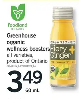 Fortinos Greenhouse organic wellness boosters 60 mL offer