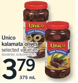 Fortinos Unico kalamata olives 375 mL offer