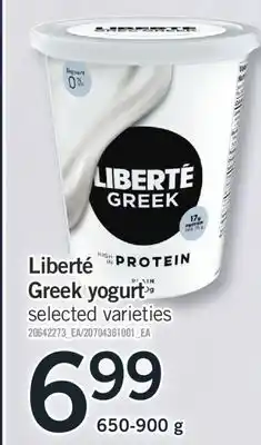 Fortinos Liberté Greek yogurt offer