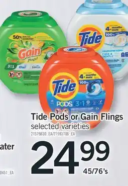 Fortinos Tide Pods or Gain Flings, 45/76's offer
