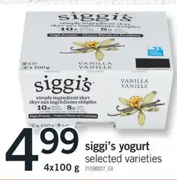 Fortinos siggi's yogurt 4x100 g offer