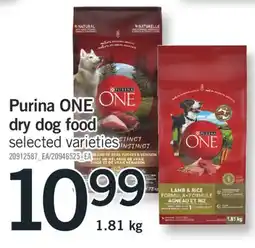 Fortinos Purina ONE dry dog food 1.81 kg offer