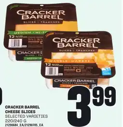Loblaws CRACKER BARREL CHEESE SLICES. 220/240 G offer
