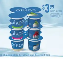 Loblaws Oikos ,-4 x 100 G offer