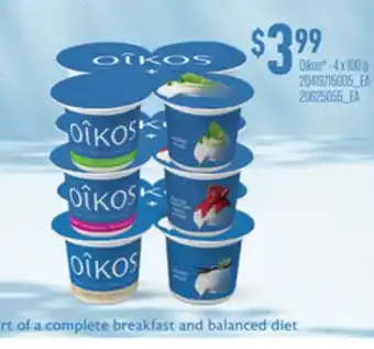 Loblaws Oikos ,-4 x 100 G offer