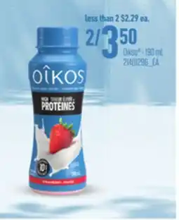 Loblaws OIKOS, 190 mL offer