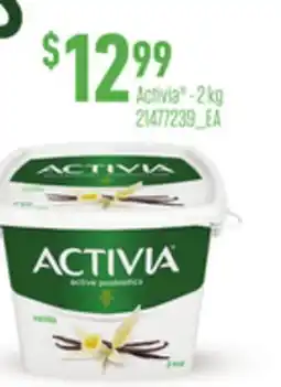 Loblaws ACTIVIA ,-2 KG offer