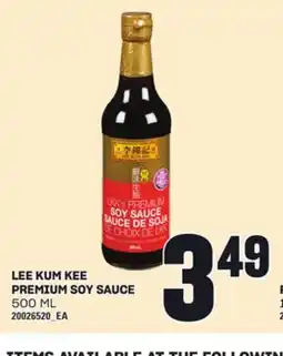 Loblaws LEE KUM KEE PREMIUM SOY SAUCE,500 ML offer