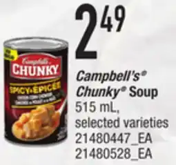 Loblaws CAMPBELL'S CHUNKY SOUP, 515 ML offer