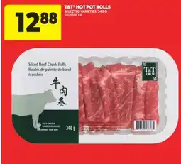 Real Canadian Superstore T & T HOT POT ROLLS, 340 G offer