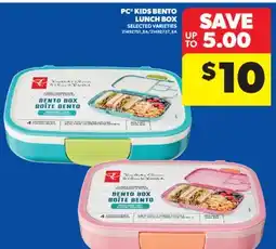 Real Canadian Superstore PC KIDS BENTO LUNCH BOX offer