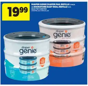 Real Canadian Superstore DIAPER GENIE DIAPER PAIL REFILLS, 3 PACK OR SIGNATURE EASY ROLL REFILLS, 18'S offer