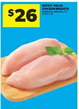 Real Canadian Superstore SUFRA HALAL CHICKEN BREASTS, 7' S offer