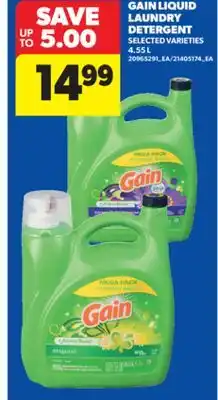 Real Canadian Superstore GAIN LIQUID LAUNDRY DETERGENT, 4.55 L offer
