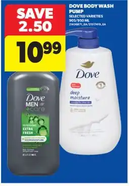 Real Canadian Superstore DOVE BODY WASH PUMP offer