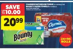 Real Canadian Superstore CHARMIN BATHROOM TISSUE, 24 = 96 ROLLS OR BOUNTY PAPER TOWELS, 8 = 24 ROLLS offer