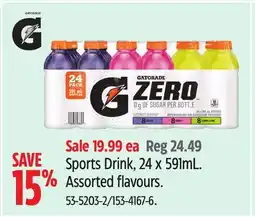 Canadian Tire Gatorade Sports Drink, 24 x 591mL offer