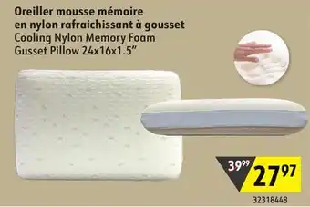 Hart Cooling Nylon Memory Foam Gusset Pillow 24x16x1.5 offer