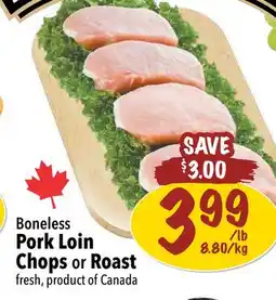 Farm Boy Boneless Pork Loin Chops or Roast offer