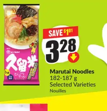 FreshCo Marutai Noodles 182-187 g offer