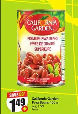 FreshCo California Garden Fava Beans 450g offer