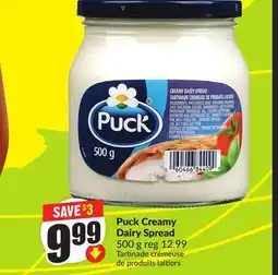 Chalo FreshCo Puck Creamy Dairy Spread 500 g offer