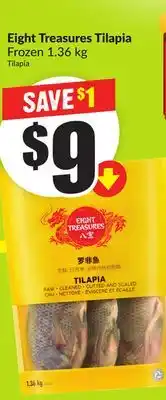 Chalo FreshCo Eight Treasures Tilapia Frozen 1.36 kg offer