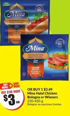 Chalo FreshCo Mina Halal Chicken Bologna or Wieners 250-450 g offer