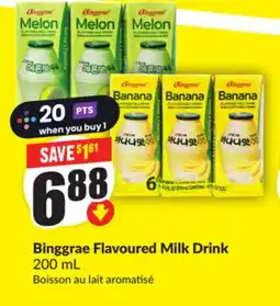 Chalo FreshCo Binggrae Flavoured Milk Drink 200 mL offer