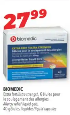 Familiprix BIOMEDIC, Extra strength, Allergy relief liquid gels, 40 liquid capsules offer