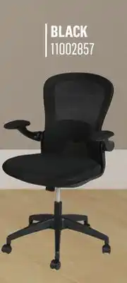 Canac Beatrice Office chair offer