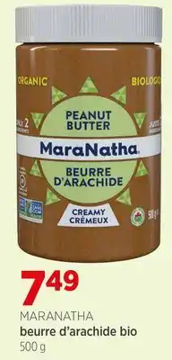 Avril Beurre d'arachide bio offer
