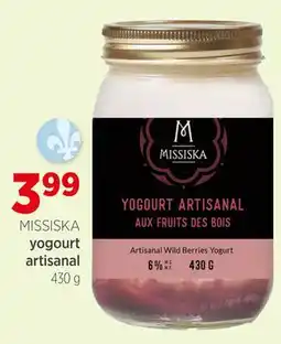 Avril yogourt artisanal offer