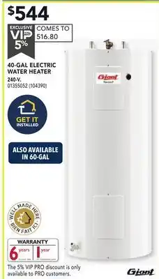 RONA 40-GAL ELECTRIC WATER HEATER 240-V offer