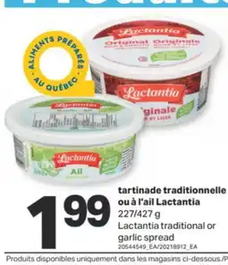 L'Intermarché TARTINADE TRADITIONNELLE OU À L'AIL, 227/427 g offer