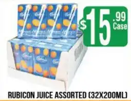 Iqbal Foods Rubicon juice assorted offer