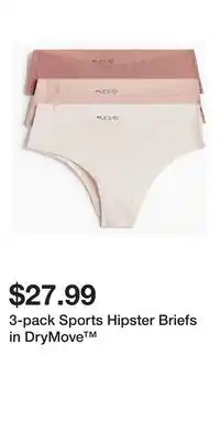 H&M 3-pack Sports Hipster Briefs in DryMove offer