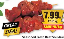 Starsky Seasoned Fresh Beef Souvlaki offer