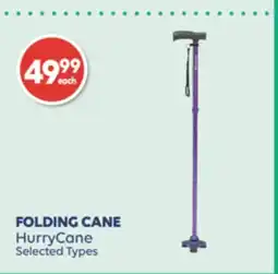Wellwise by Shoppers FOLDING CANE HurryCane offer