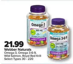 PharmaChoice Webber Naturals Omega-3, Omega 3-6-9, Wild Salmon, Royal Red Krill offer
