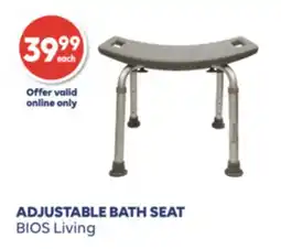 Wellwise by Shoppers ADJUSTABLE BATH SEAT BIOS Living offer
