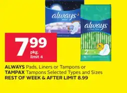 Rexall ALWAYS Pads, Liners or Tampons or TAMPAX Tampons offer