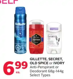 Rexall GILLETTE, SECRET, OLD SPICE or IVORY Anti-Perspirant or Deodorant offer