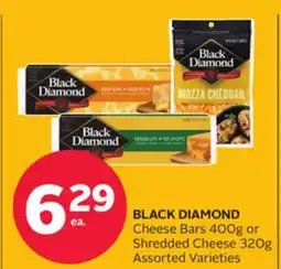 Rexall BLACK DIAMOND Cheese Bars 400g or Shredded Cheese 320g offer