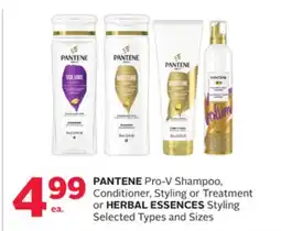 Rexall PANTENE Pro-V Shampoo, Conditioner, Styling or Treatment or HERBAL ESSENCES Styling offer