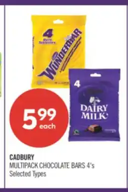 Shoppers Drug Mart CADBURY MULTIPACK CHOCOLATE BARS offer