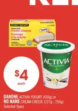 Shoppers Drug Mart DANONE ACTIVIA YOGURT (650g) or NO NAME CREAM CHEESE (227g - 250g) offer