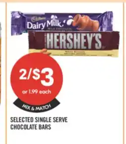 Shoppers Drug Mart SELECTED SINGLE SERVE CHOCOLATE BARS offer