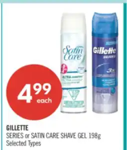 Shoppers Drug Mart GILLETTE SERIES or SATIN CARE SHAVE GEL offer